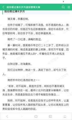 欧宝娱乐APP官网